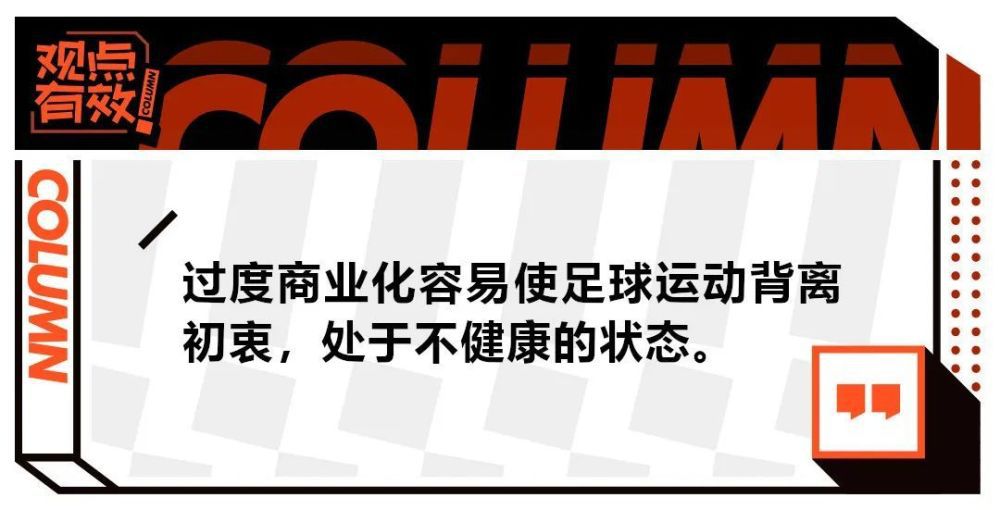 现场发布首张概念海报，海报中只有两人一车，不同视角截然不同的画面尽显魔幻现实主义色彩，揭开了一场;跨年龄治愈之旅